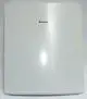 DAIKIN-Zubehoer-Frontabdeckung-2--3-C-Gas-W-fuer-DAIKIN-Altherma-3-C-Gas-W-5020132 gallery number 1